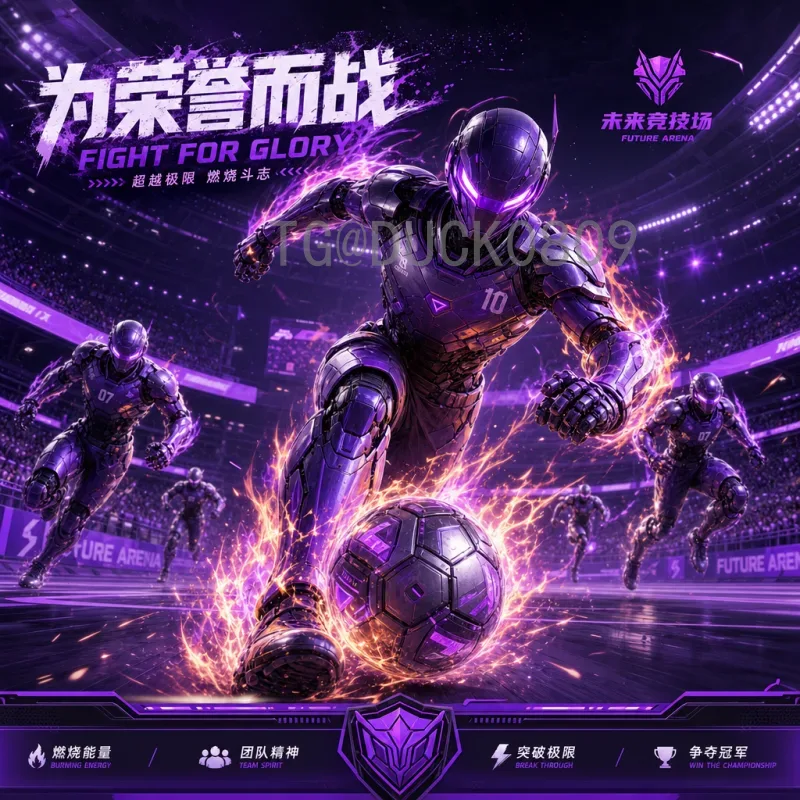 加拿大世界杯半决赛积分榜全解析:从预选赛鏖战到世界杯舞台