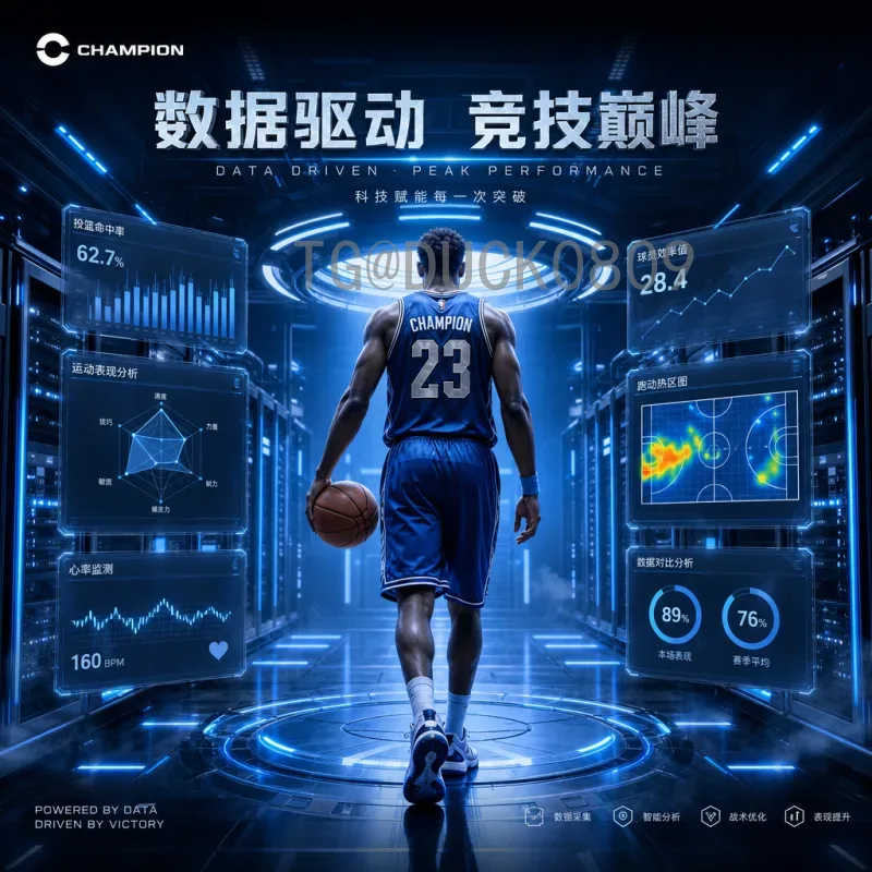 2026美加墨世界杯:美国球场全攻略,11座城市点燃足球激情