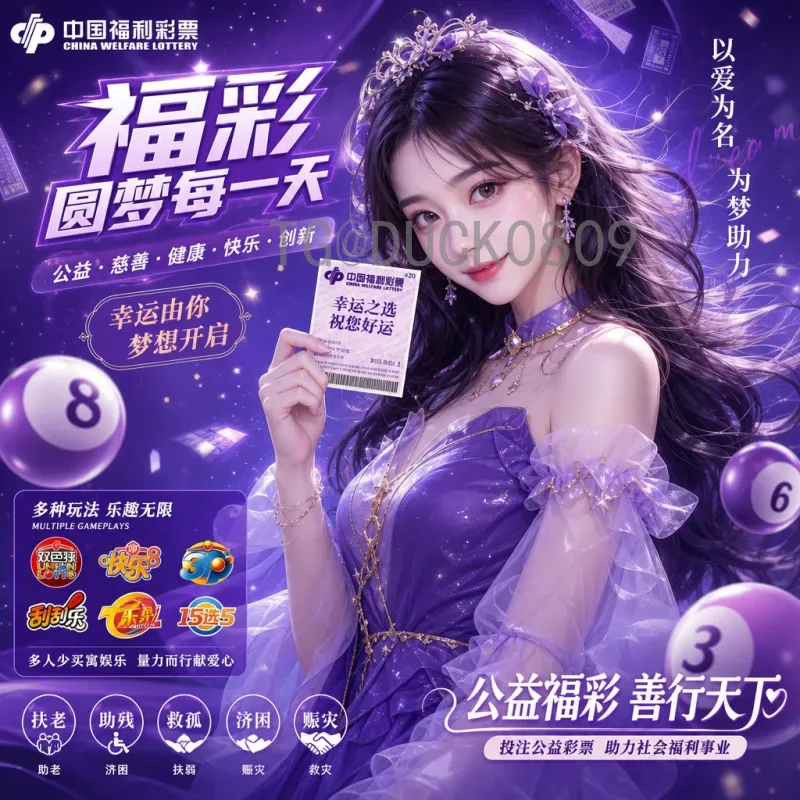 2026美加墨世界杯推荐导航：观赛指南与旅游全攻略